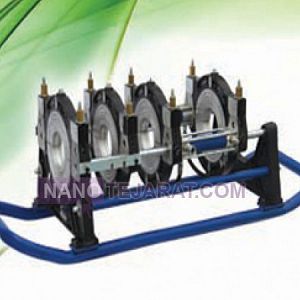 دستگاه جوش پلی اتیلن تمام هیدرولیک دستگاه جوش پلی اتیلن تمام هیدرولیک